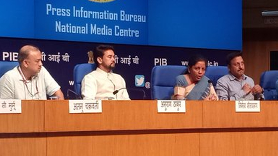 अर्थव्यवस्था को रफ्तार देने के लिए सरकार ने किए कई बड़े ऐलान, बैंकों को 70000 करोड़ मिलेंगे