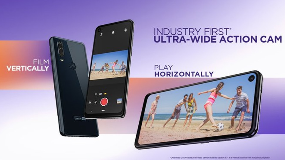 Motorola One Action हुआ लॉन्च, जानें इसके फीचर्स और कॉम्पिटिटर