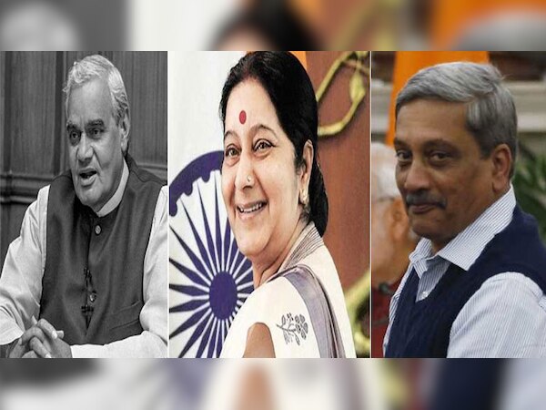 बीजेपी ने खोये अपने 7 दिग्‍गज नेता. फाइल फोटो