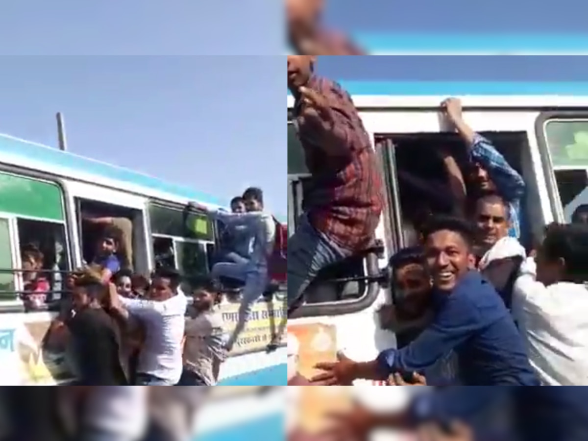 Video: रोडवेज बस में लटके हुए छात्र खोल रहे हैं हरियाणा ट्रांसपोर्ट सुविधाओं की पोल