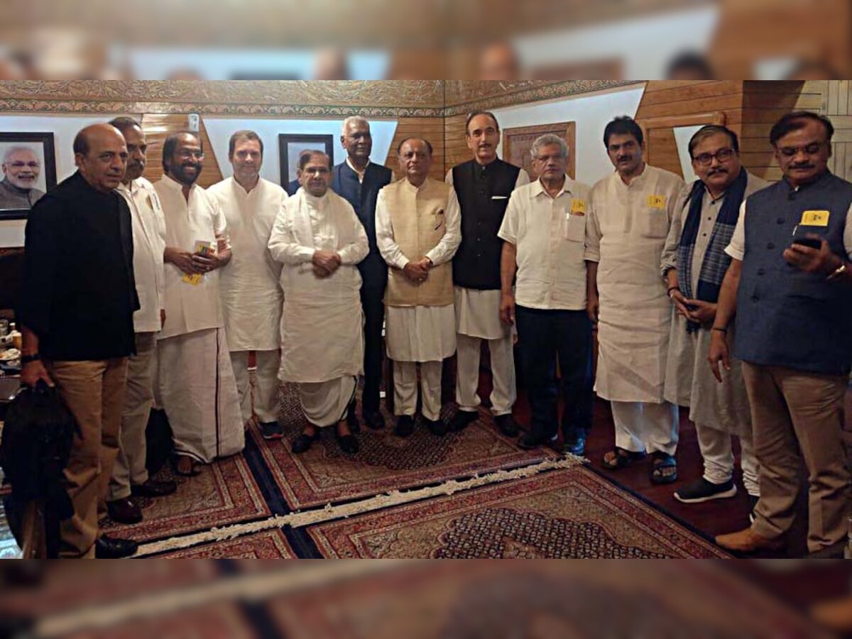 राहुल की कश्मीर यात्रा ने पाक को दिया भारत को कोसने का मौका, कुरैशी ने दी लोकतंत्र की दुहाई