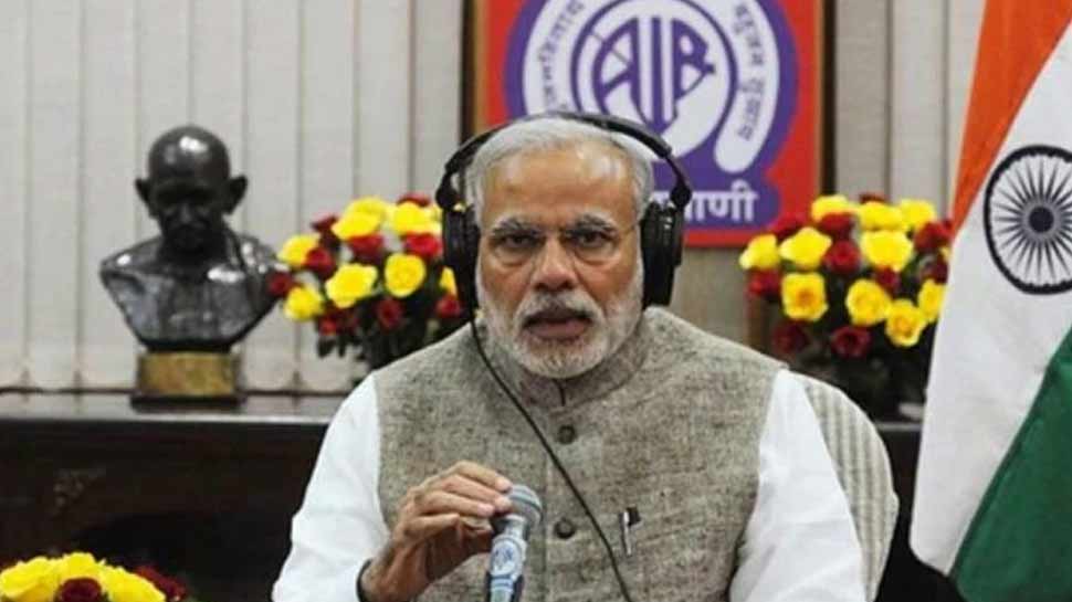 पीएम मोदी आज करेंगे मन की बात. फाइल फोटो पीएम मोदी आज करेंगे मन की बात. फाइल फोटो
