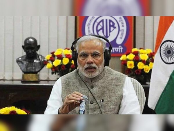 पीएम मोदी आज करेंगे मन की बात. फाइल फोटो