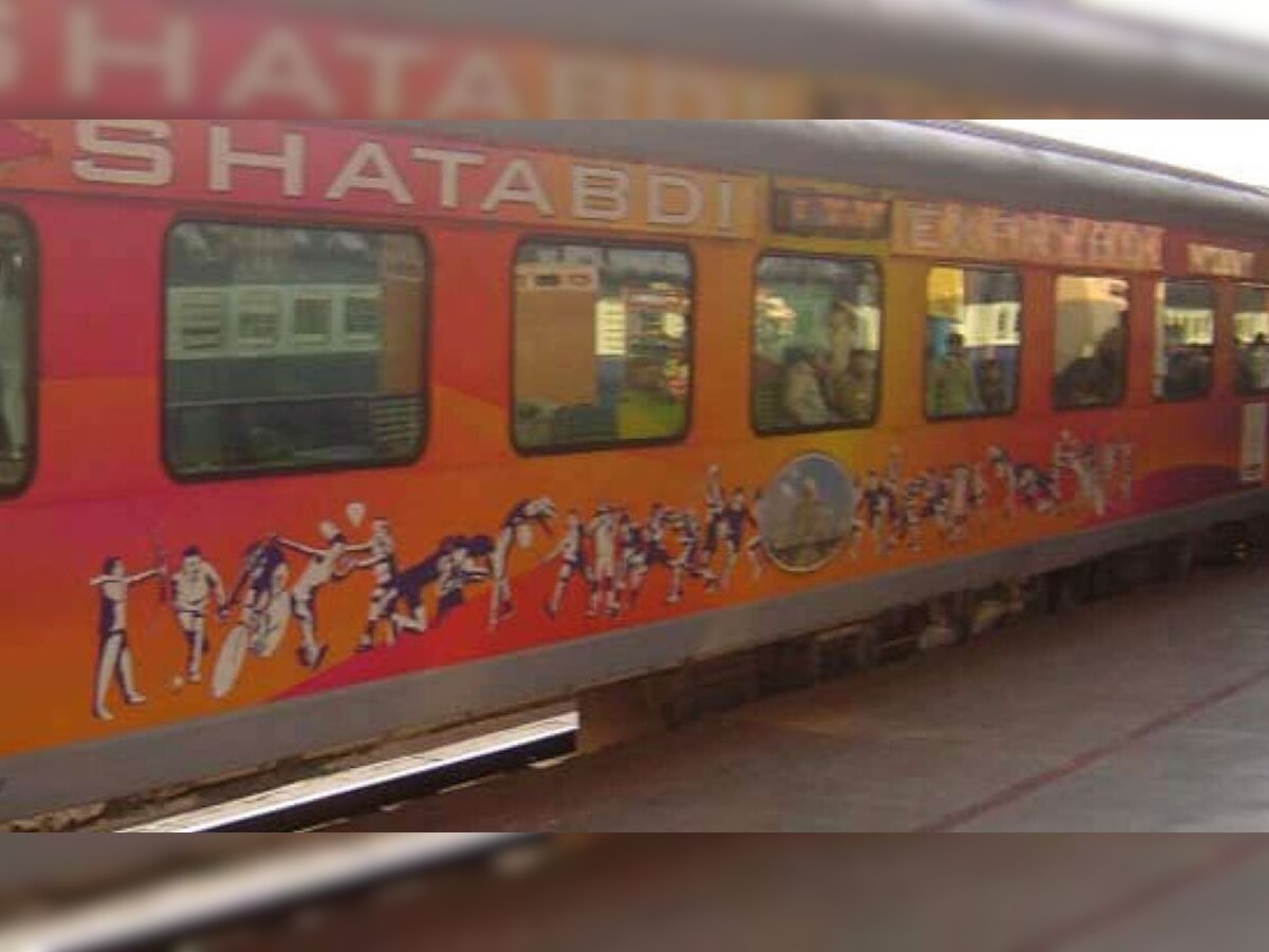 फाइल फोटो.