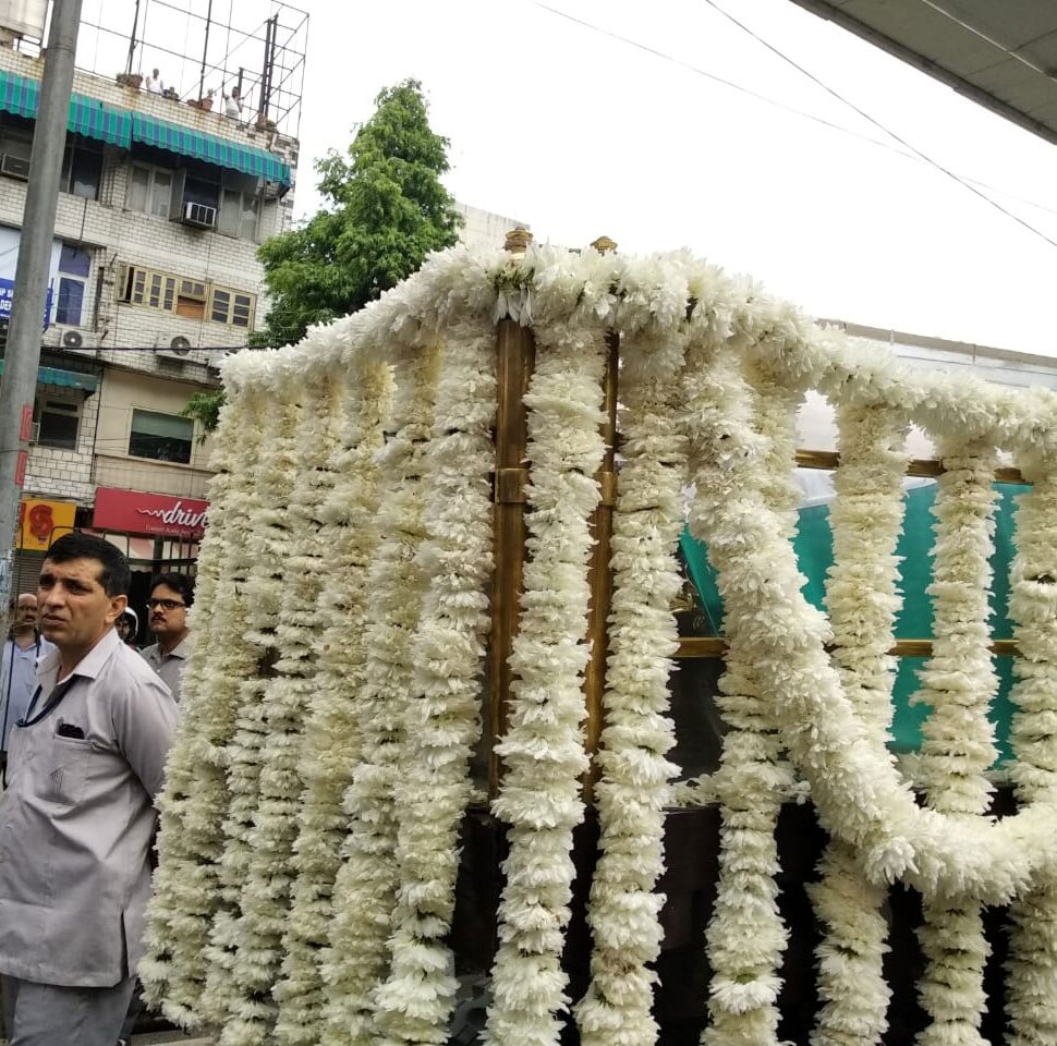 पूर्व वित्त मंत्री के अंतिम दर्शन Last visit of former finance minister