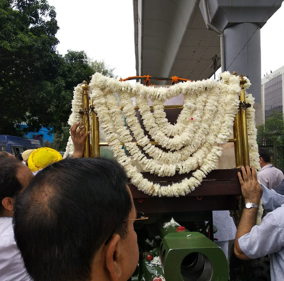 अरुण जेटली की अंतिम यात्रा Arun Jaitley's last journey