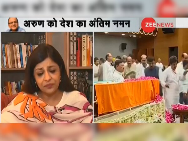 जेटली को याद करके रो पड़ीं शाजिया इल्‍मी.