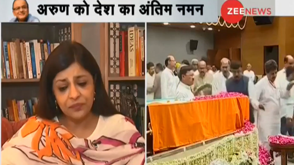 जेटली को याद करके रो पड़ीं शाजिया इल्मी. जेटली को याद करके रो पड़ीं शाजिया इल्मी.