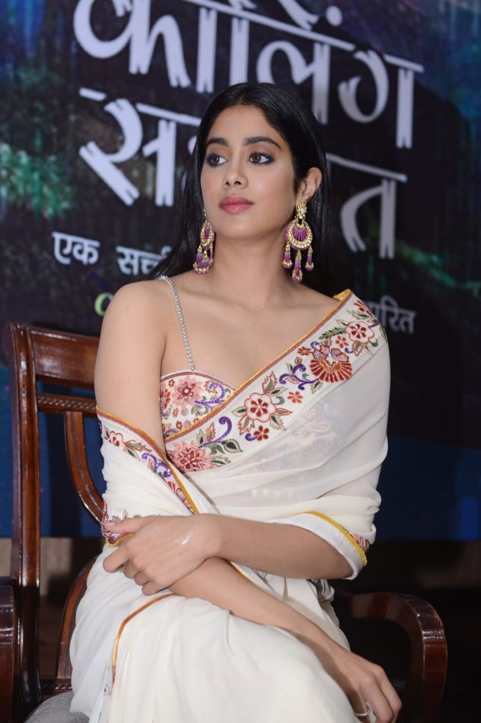 लोगों ने किया जाह्नवी को ट्रोल Janhvi Kapoor