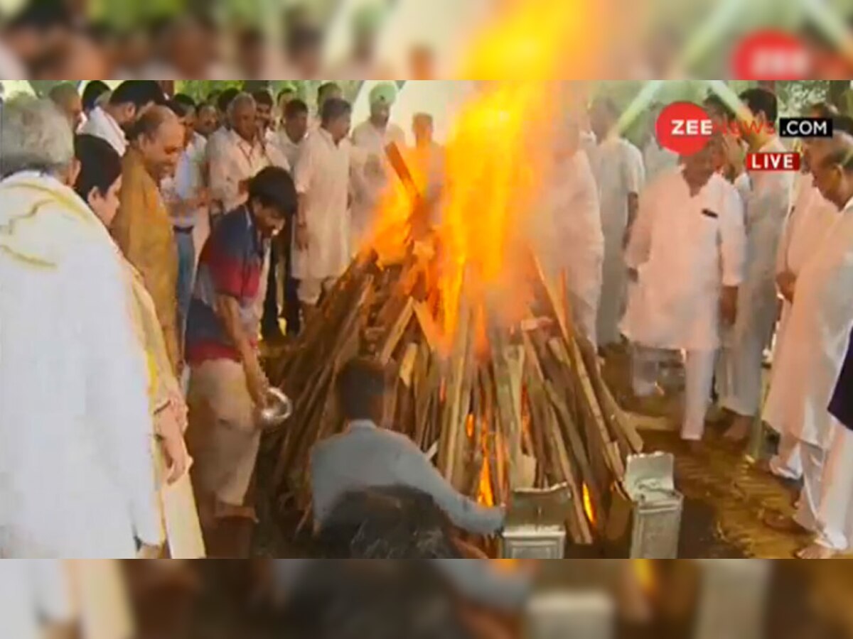 अरुण जेटली का हुआ अंतिम संंस्‍कार.