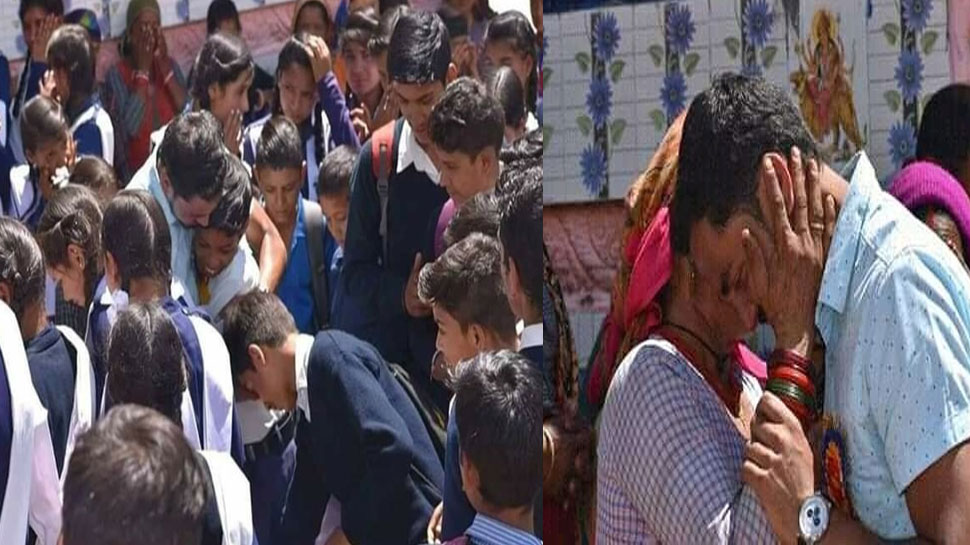 उत्तरकाशी में टीचर के ट्रांसफर पर गांववाले हुए भावुक, रो पड़े बच्चे और अभिभावक उत्तरकाशी में टीचर के ट्रांसफर पर गांववाले हुए भावुक, रो पड़े बच्चे और अभिभावक