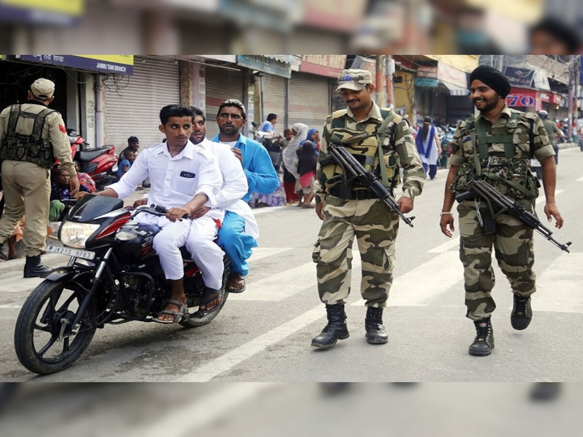 फाइल फोटो.
