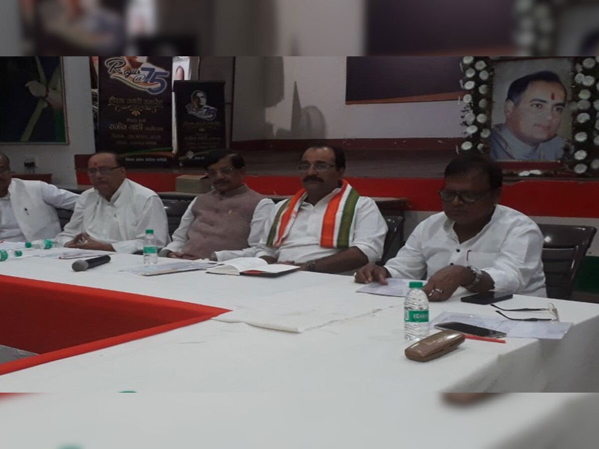 कांग्रेस सलाहकार समिति की बैठक में कई अहम फैसले हुए.
