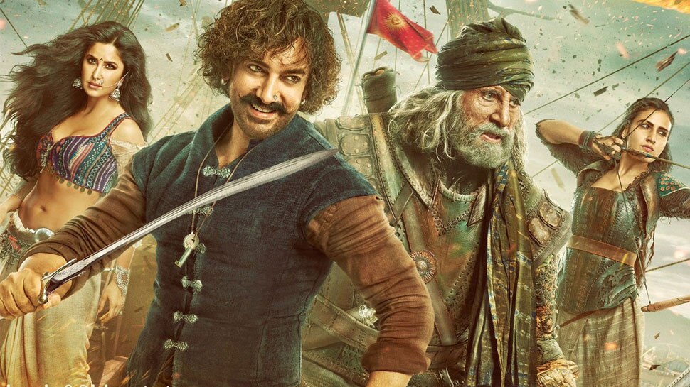 'ठग्स ऑफ हिन्दोस्तान' Thugs of Hindostan
