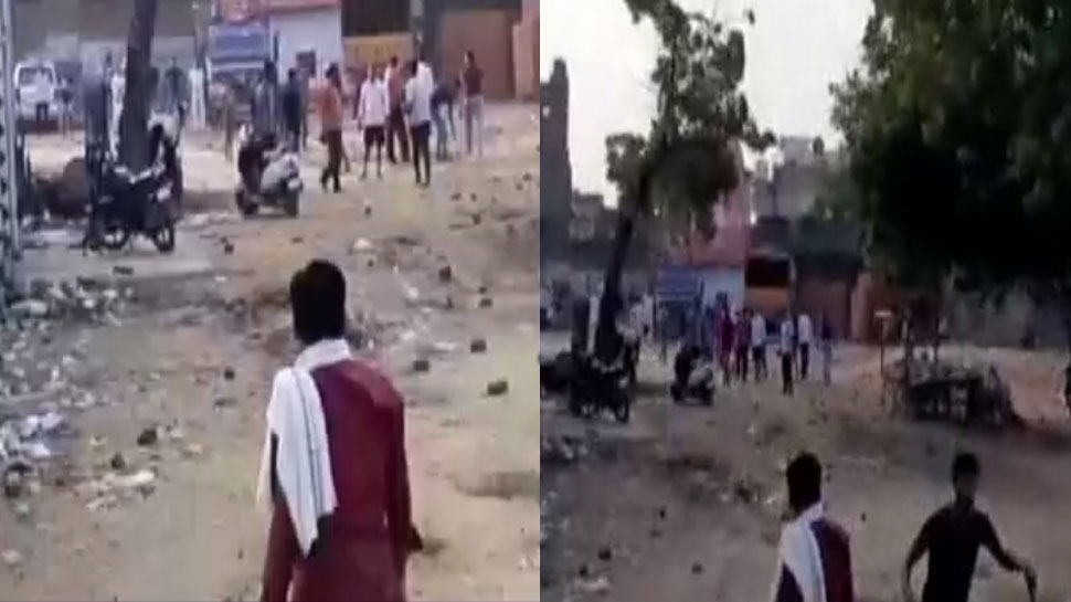VIDEO: आगरा में दरगाह की जमीन को लेकर दो पक्षों में हुआ पथराव