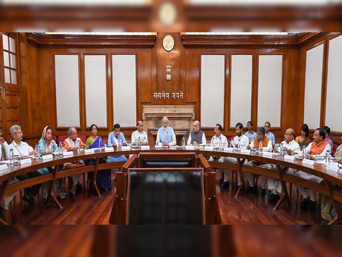 जम्मू कश्मीर पर मोदी कैबिनेट करेगी बैठक. फाइल तस्वीर