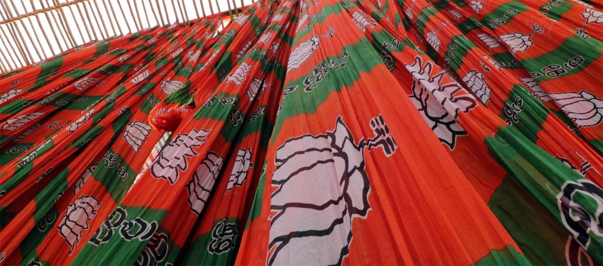 उत्तर प्रदेश: उपचुनावों से पहले संगठनात्मक बदलाव की तैयारी में BJP