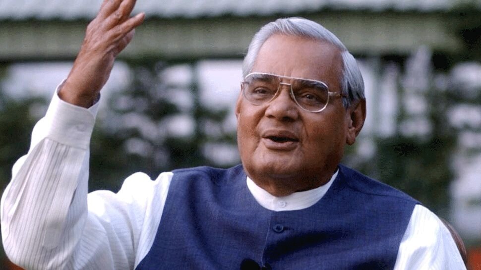 अटल बिहारी वाजपेयी की जिंदगी पर बनेगी फिल्म, ये फिल्ममेकर बना रहे बायोपिक!