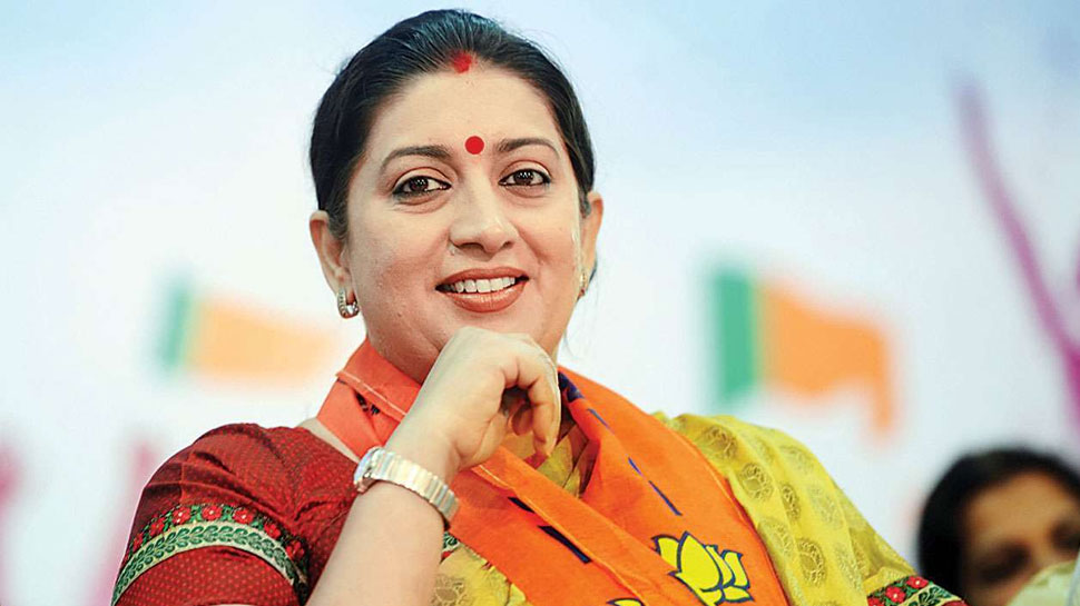 आज अमेठी पहुंचेंगी स्मृति ईरानी, करोड़ों की योजनाओं का करेंगी शिलान्यास और लोकार्पण