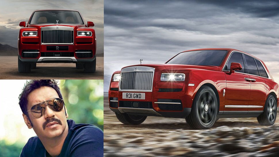अजय की ड्रीम कार Ajay Devgn's New Car