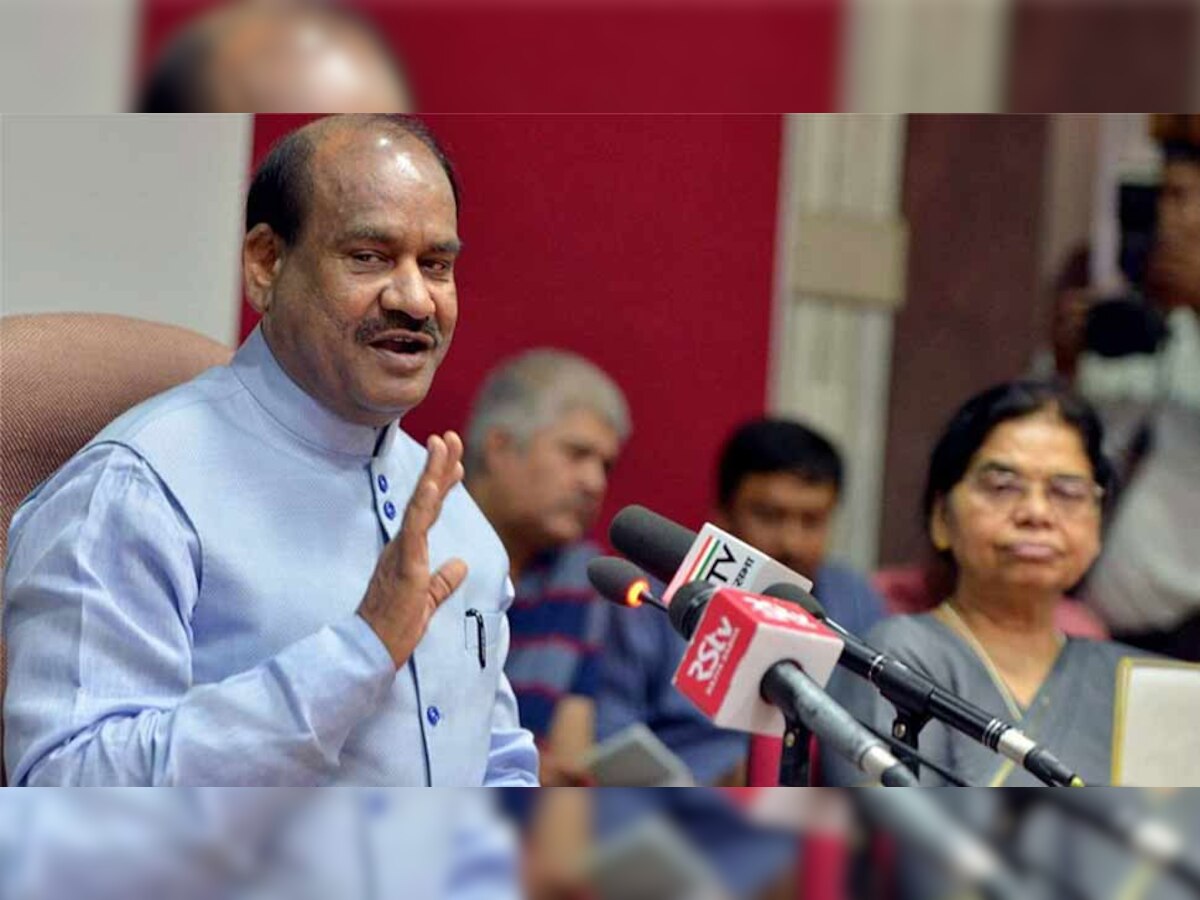  लोकसभा स्पीकर ने बताया कि बैठक में बुधवार को 30 विधानसभा अध्यक्षों ने हिस्सा लिया. 