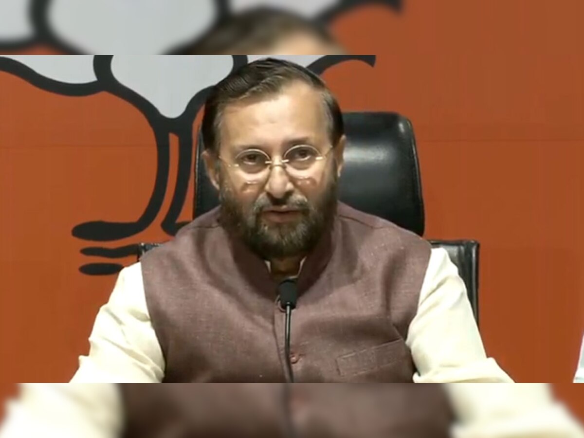केंद्रीय मंत्री प्रकाश जावड़ेकर ने मोदी सरकार 2.0 के 75 दिनों का रिपोर्ट कार्ड पेश किया.