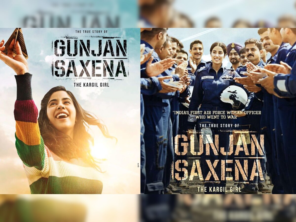 करगिल गर्ल बनीं जाह्नवी कपूर, Gunjan Saxena: The Kargil Girl का First look रिलीज