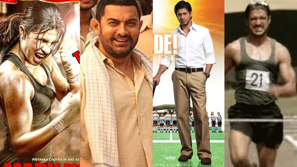 नेशनल स्पोट्स डे National Sports Day
