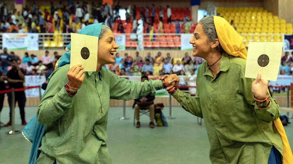 #NationalSportsDay: 'सांड की आंख' में यूं शूटर बनीं नजर आएंगी तापसी और भूमि #NationalSportsDay: 'सांड की आंख' में यूं शूटर बनीं नजर आएंगी तापसी और भूमि