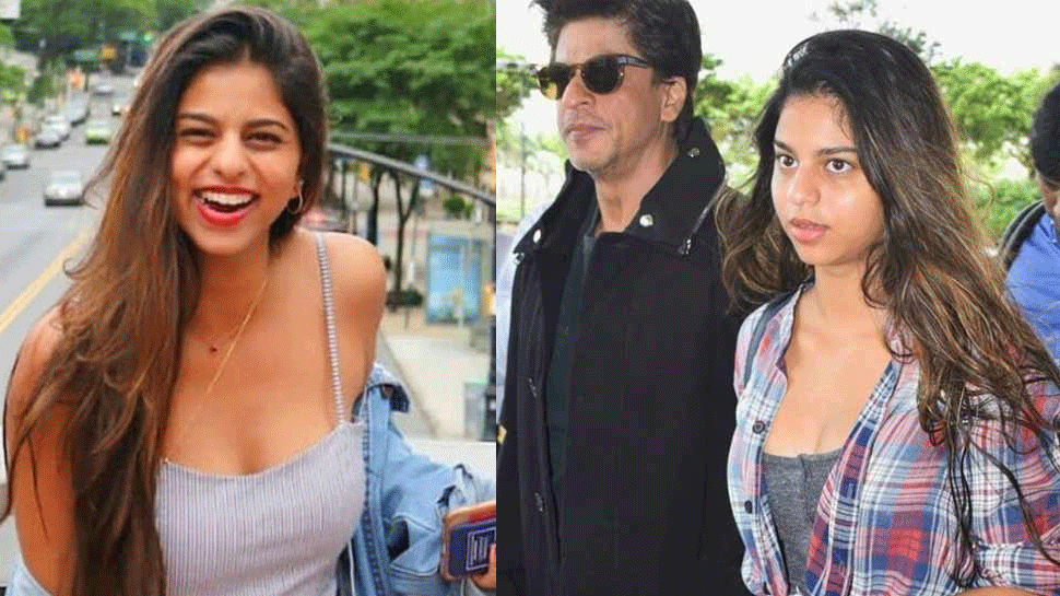 VIDEO: सुहाना खान का NYU में पहला दिन, मां गौरी खान खुद को कहा- 'प्राउड मदर' VIDEO: सुहाना खान का NYU में पहला दिन, मां गौरी खान खुद को कहा- 'प्राउड मदर'