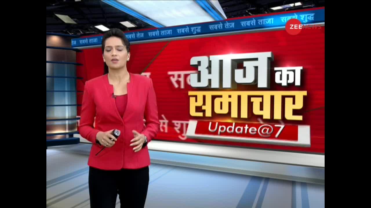 Aaj Ka Samachar: Watch Top News Of The Day In Detail, 30th August, 2019 ...