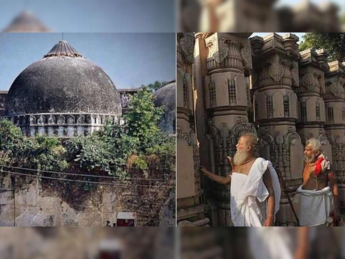 LIVE: शिया वक्‍फ बोर्ड की सुप्रीम कोर्ट से अपील, 'सारी जमीन हिंदुओं को दे दी जाए'