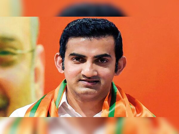 (फाइल फोटो)