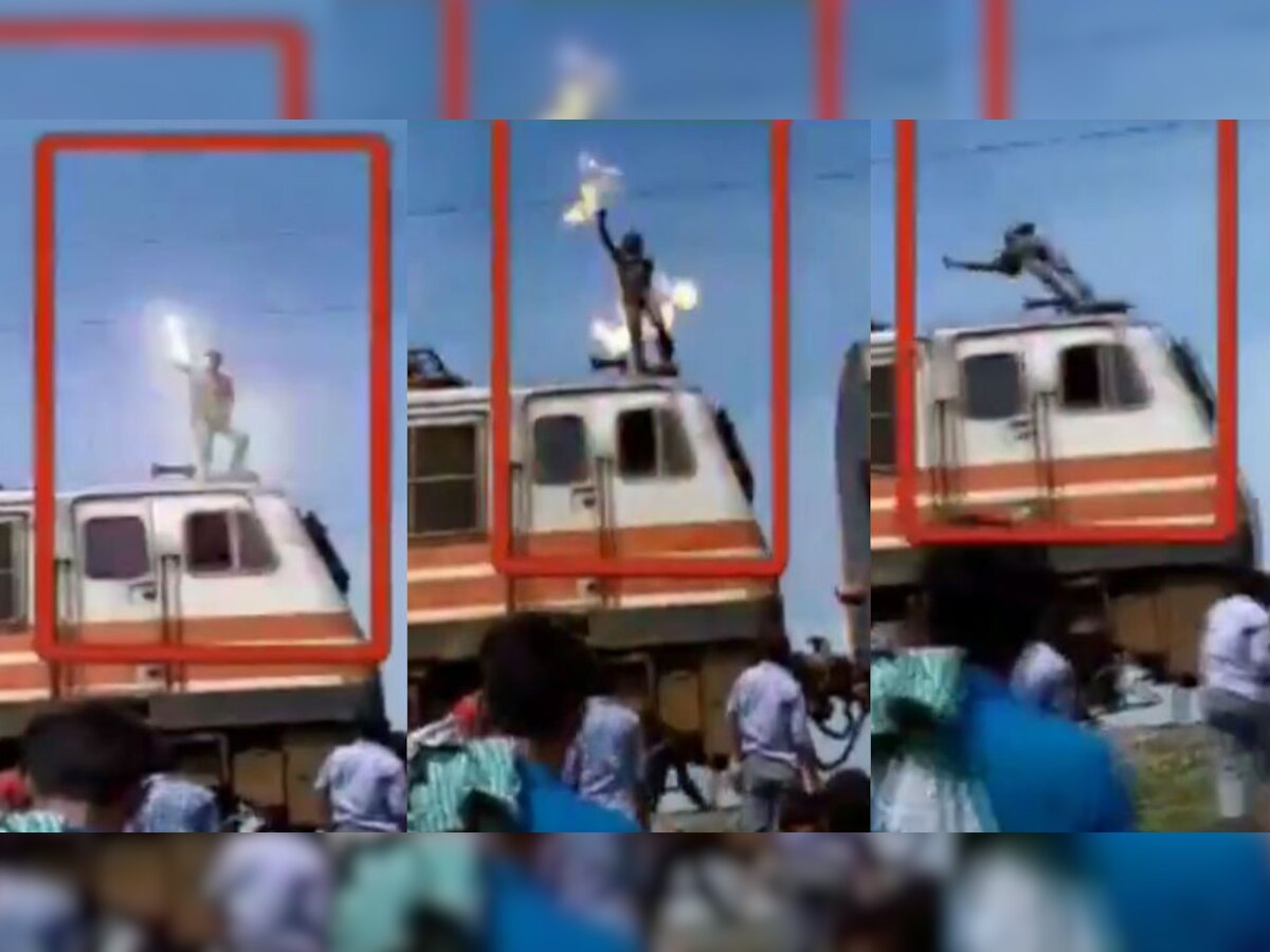 घटना सहरसा-मानसी रेलखंड के कोपरिया और धमारा स्टेशन के बीच की है. 