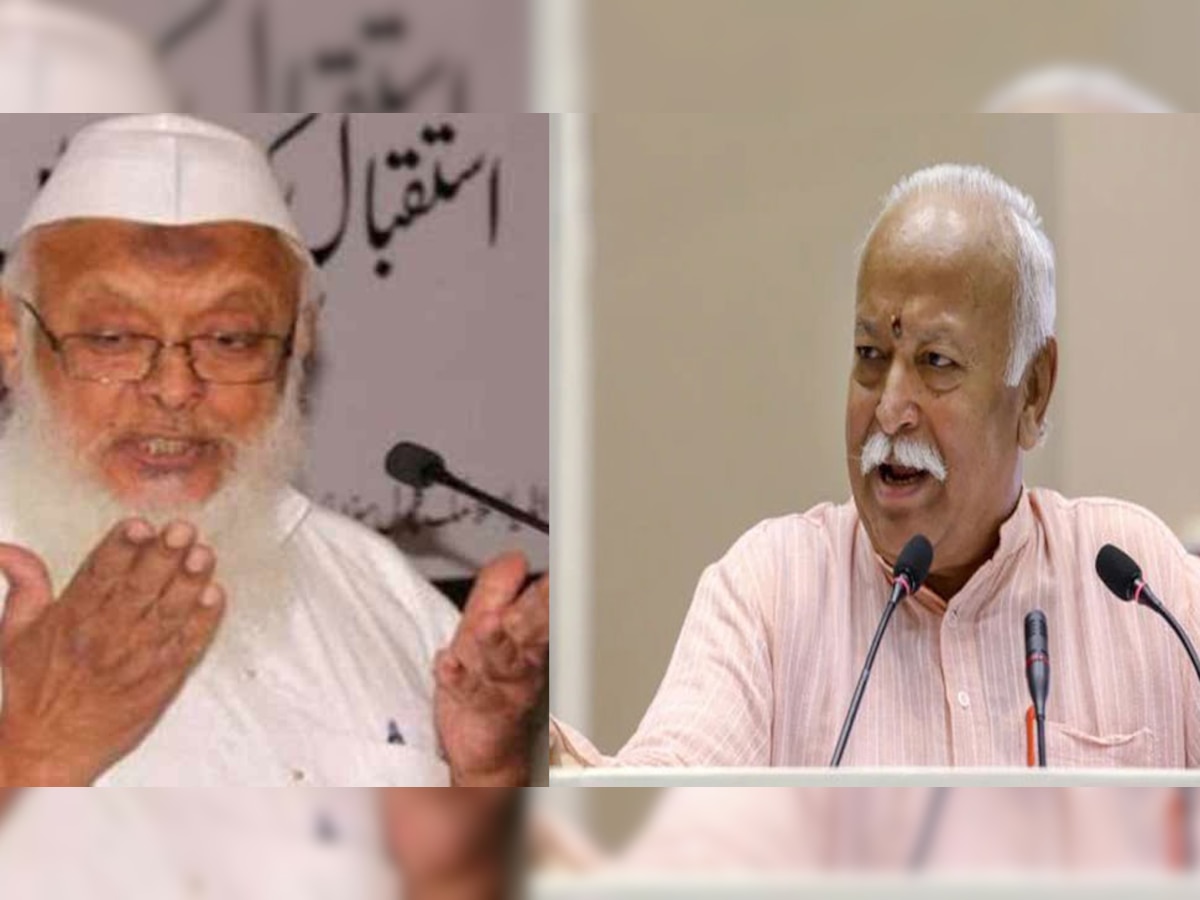 अरशद मदनी के करीबियों ने इस बैठक की पुष्टि की है.