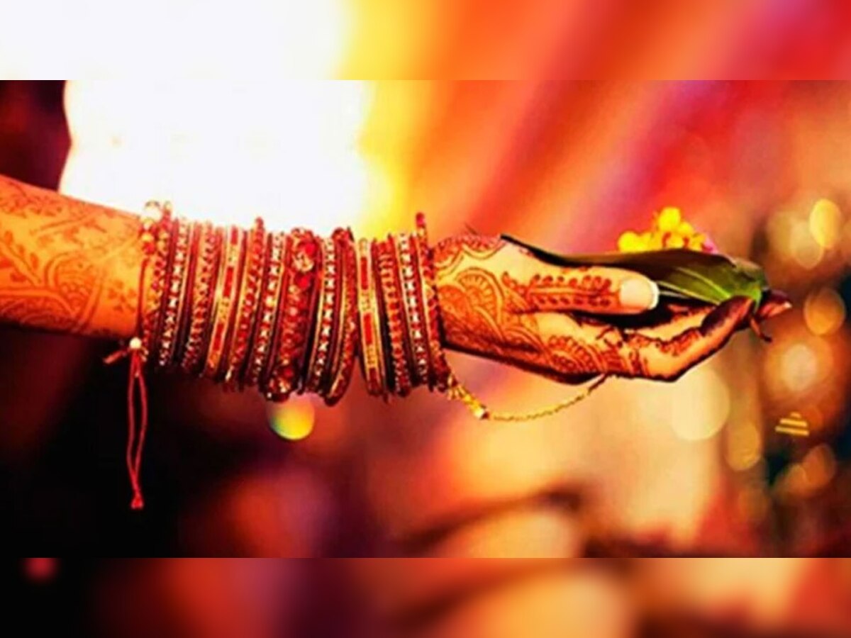 प्रतीकात्मक तस्वीर