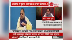 कौन है पाकिस्तान के अल्ताफ़ हुसैन जिसने गाए भारत के गुणगान?