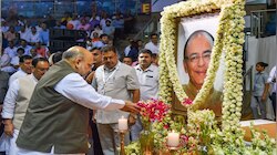 जेटली के गोद लिए गांव में अभी भी पसरा है सन्नाटा, उनके कामों को याद कर रो रही म