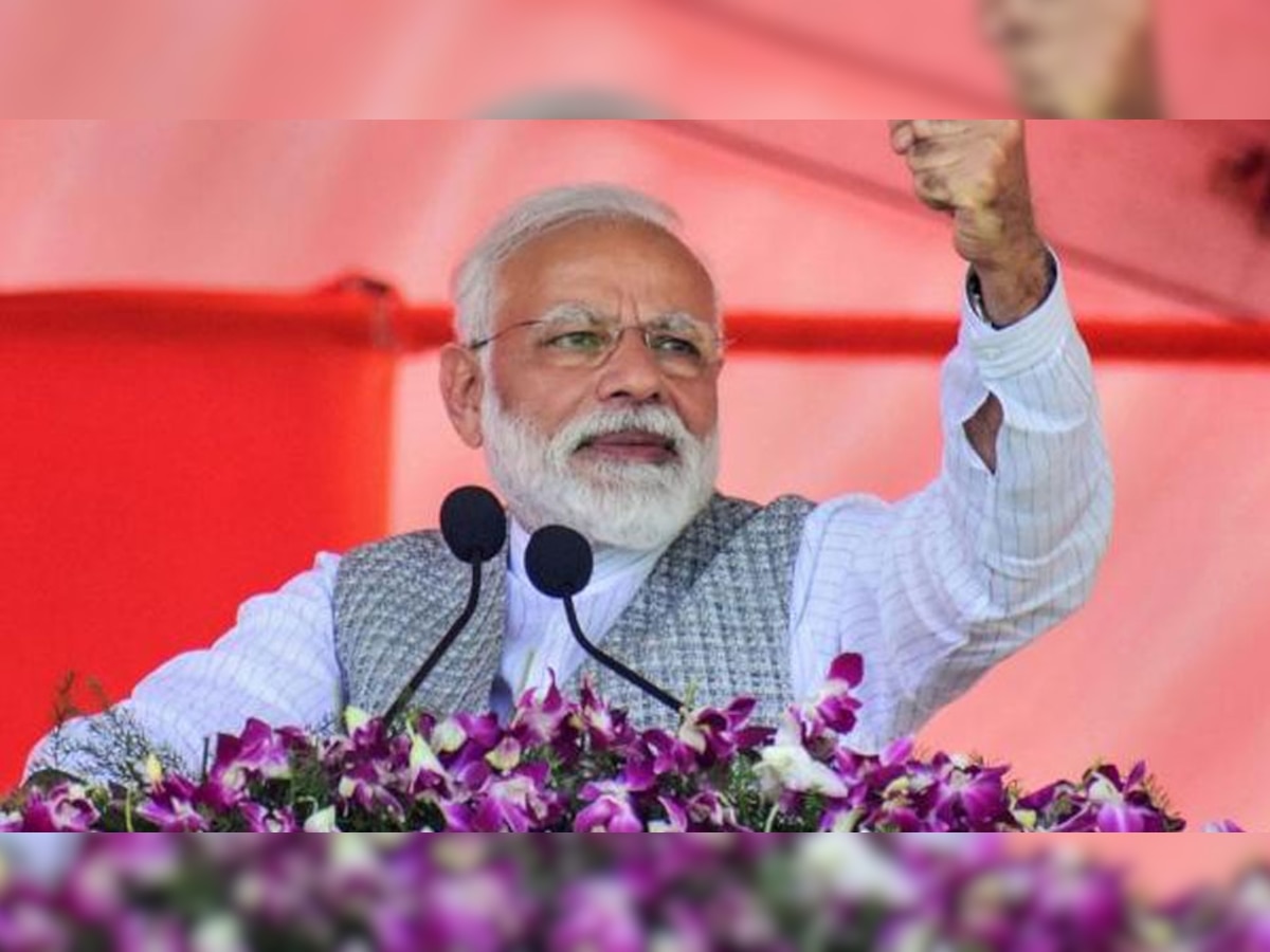 देश के प्रधानमंत्री नरेंद्र मोदी आज पूरे विश्व में लोकप्रियता हासिल कर रहे हैं. 