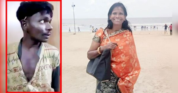 VIDEO: Why is this boy being told on social media, son of Ranu Mandal ...