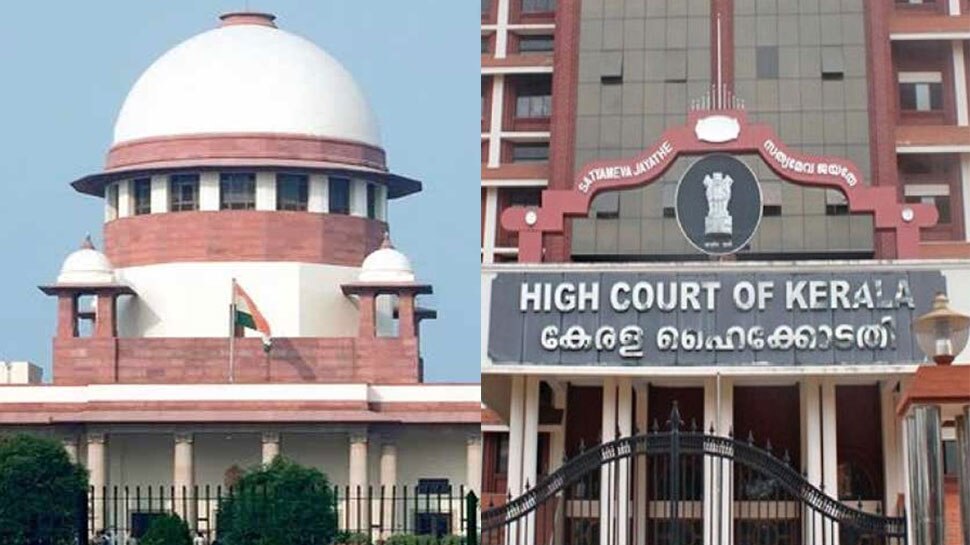 जब केरल HC के जजों पर भड़क गए सुप्रीम ...