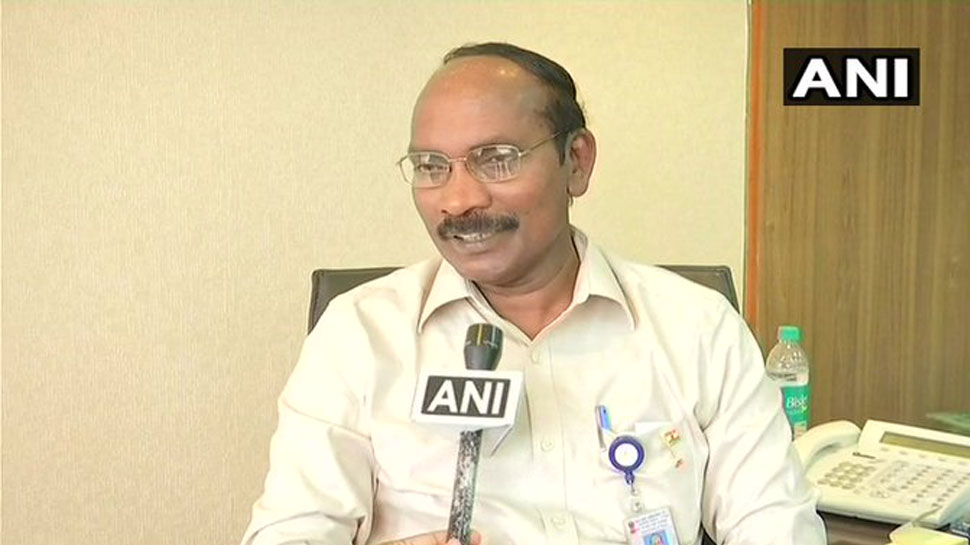 चंद्रयान - 2 की लैंडिंग में बचे हैं कुछ ही घंटे, ISRO चीफ बोले- 'टेंशन फ्री रहिए'