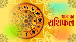 राशिफल 7 सितंबर: आज इस राशि के लोग रहें संभलकर, हो सकता है बड़ा नुकसान