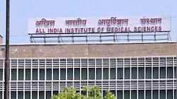 11 सितंबर को AIIMS में दर्ज होंगे उन्‍नाव रेप पीड़िता के बयान,अस्‍थाई कोर्ट भी बनेगी