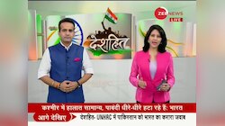 देखिए दिनभर की 20 बड़ी खबरें