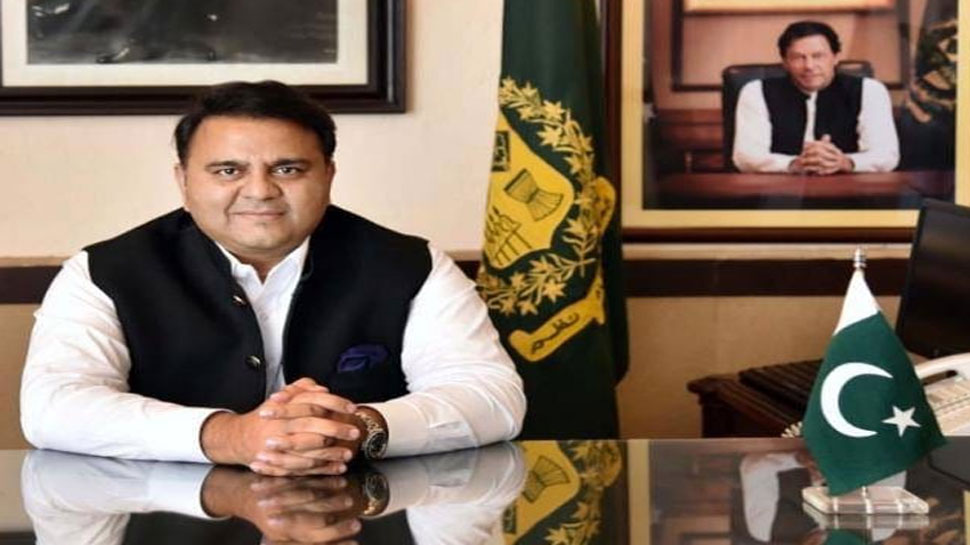 पाकिस्तान ने फिर दिखाई अपनी औकात, कहा- भारत ने श्रीलंकाई क्रिकेटरों को धमकी दी पाकिस्तान ने फिर दिखाई अपनी औकात, कहा- भारत ने श्रीलंकाई क्रिकेटरों को धमकी दी