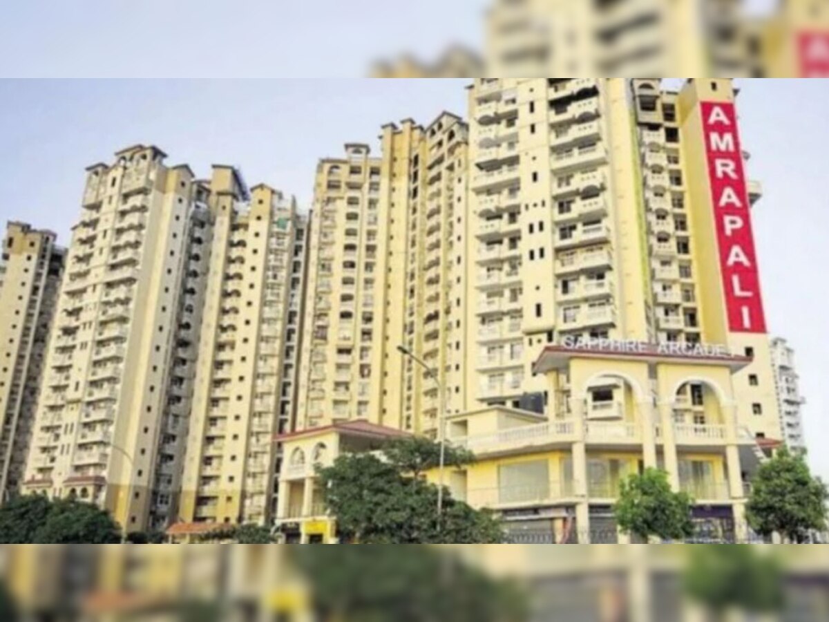 आम्रपाली के अनसोल्ड फ्लैट कैसे बेचे जाएं, सुप्रीम कोर्ट ने होम बायर्स से मांगे सुझाव