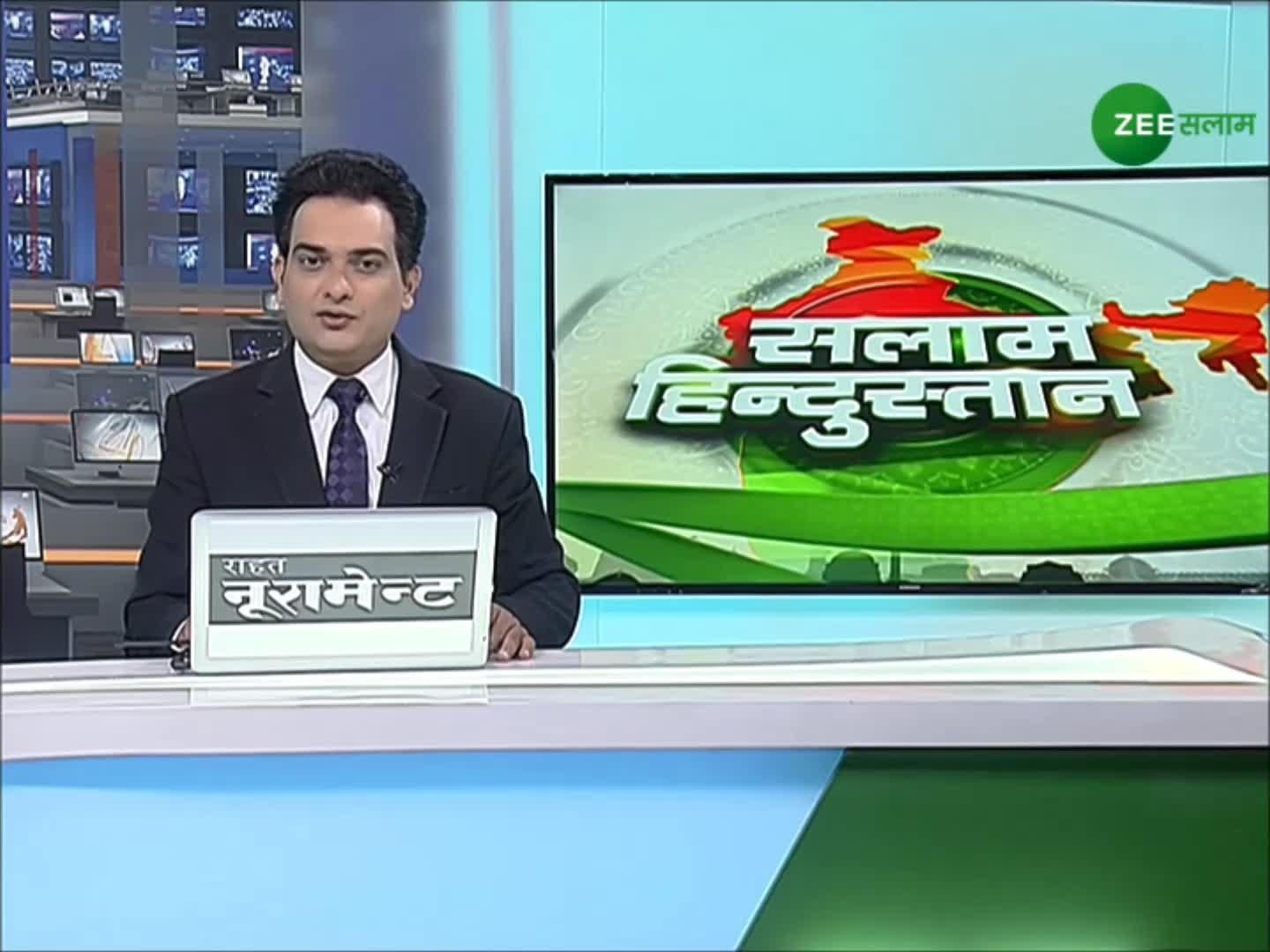 Zee news hindi live video jawersolution