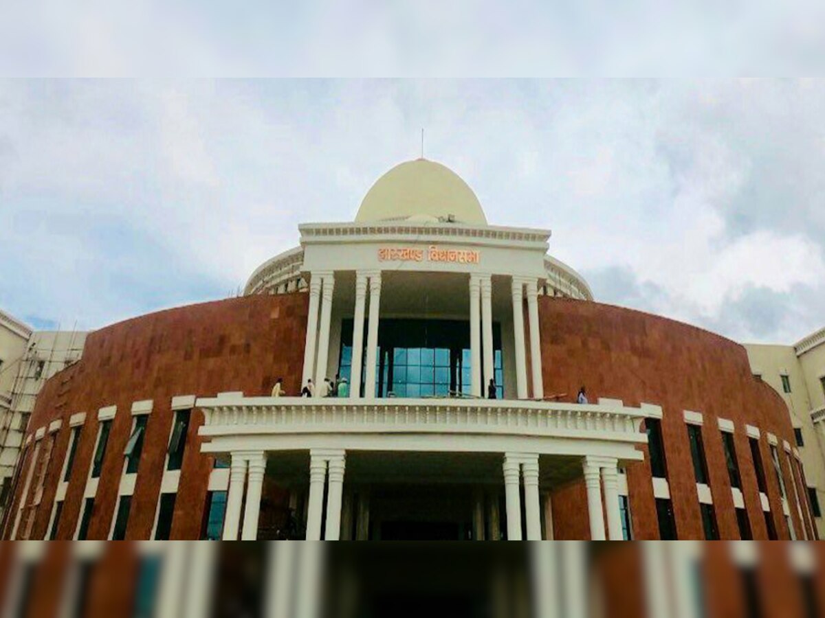 झारखंड विधानसभा भवन का पीएम मोदी करेंगे उद्घाटन. (फाइल फोटो)