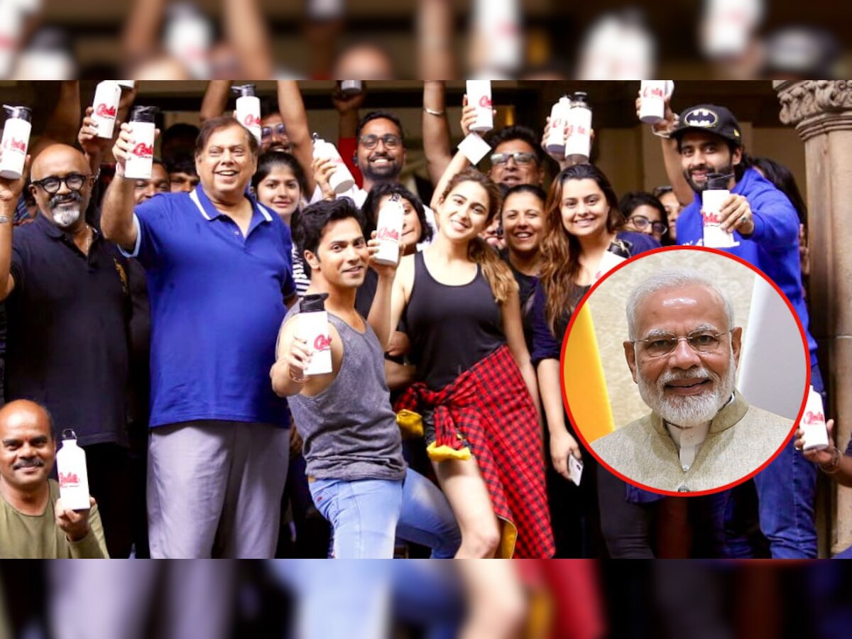 सिंगल-यूज प्‍लास्टिक बंद करने के लिए वरुण धवन की 'कुली नंबर 1' को मिली PM मोदी की शाबाशी